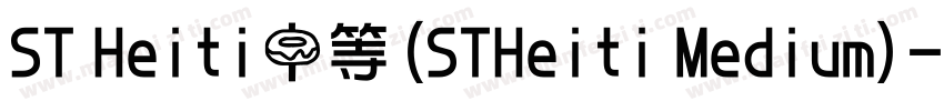 ST Heiti中等(STHeiti Medium)字体转换